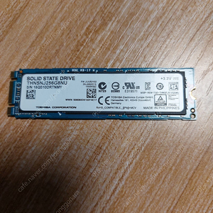 도시바 SSD M.2 256GB