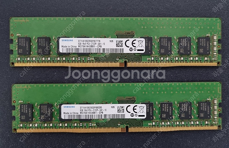 삼성 ddr4 8gb 램 2개 팝니다--0