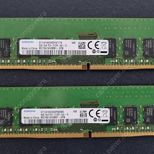 삼성 ddr4 8gb 램 2개 팝니다