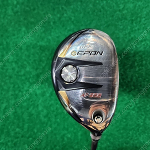 EPON 에폰 AF-956 22도 유틸리티