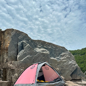 사마야 2.0 핑크 메쉬 버젼