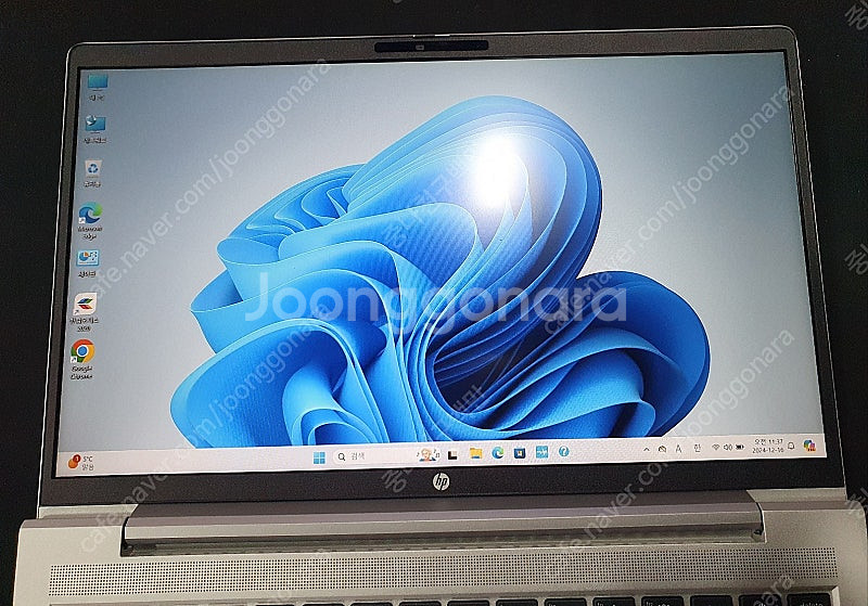 [A+급] 실버HP 프로북 14인치 라이젠7 7730U 16G ssd512g 실버 팝니다--0