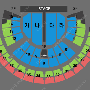 나훈아 콘서트 서울 1/11~1/12 R석 2연석,4연석 양도
