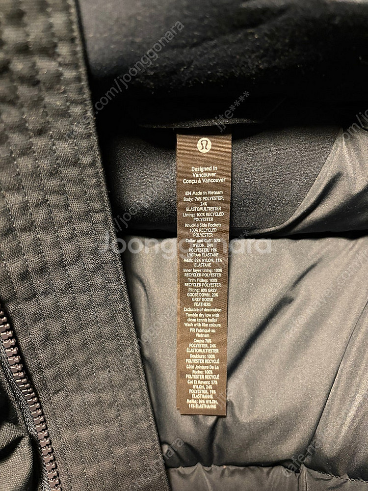 룰루레몬 윈터 퍼프 재킷 tech canvas L사이즈 네이비색상 팝니다.--3