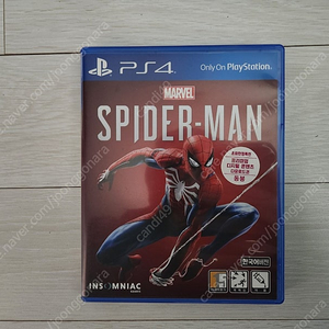 플스4 PS4 CD 스파이더맨