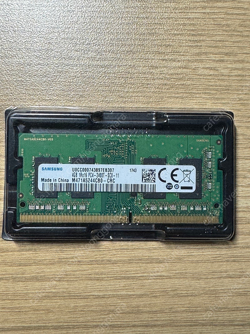 삼성 노트북용 메모리 DDR4 2400T 4GB--0
