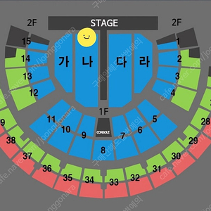 나훈아 서울 콘서트 2열 1/12일 일요일 7시 2연석 최고석 라스트 공연 양도 R석