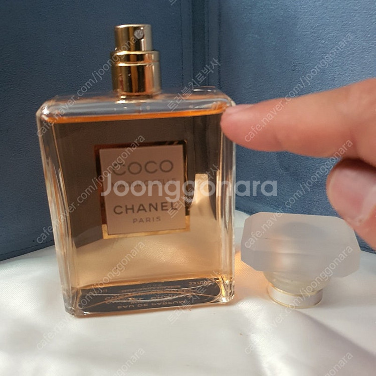 샤넬 코코 마드모아젤 EDP 100ml 향수 (40)--0