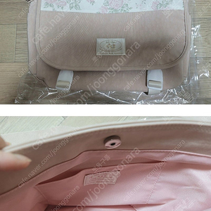 오부니 본보야지 메신저백 누드핑크 Bon voyage messenger bag nude pink 가방 판매