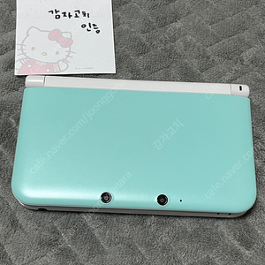 닌텐도 3DS LL 민트화이트 일판