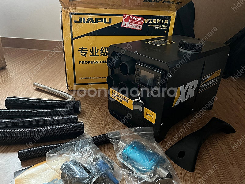 무시동히터 미사용품 12v 24v 겸용 해외직구품--0