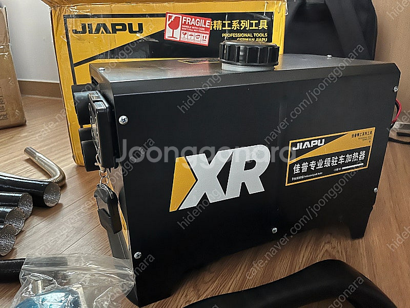 무시동히터 미사용품 12v 24v 겸용 해외직구품--1