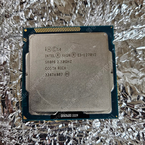 인텔 제온 E3 1270V2 CPU