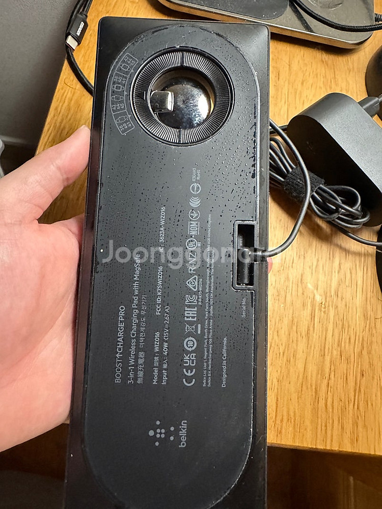 벨킨 부스트업 프로 15W 3in1 충전기 3개 일괄 ...--3