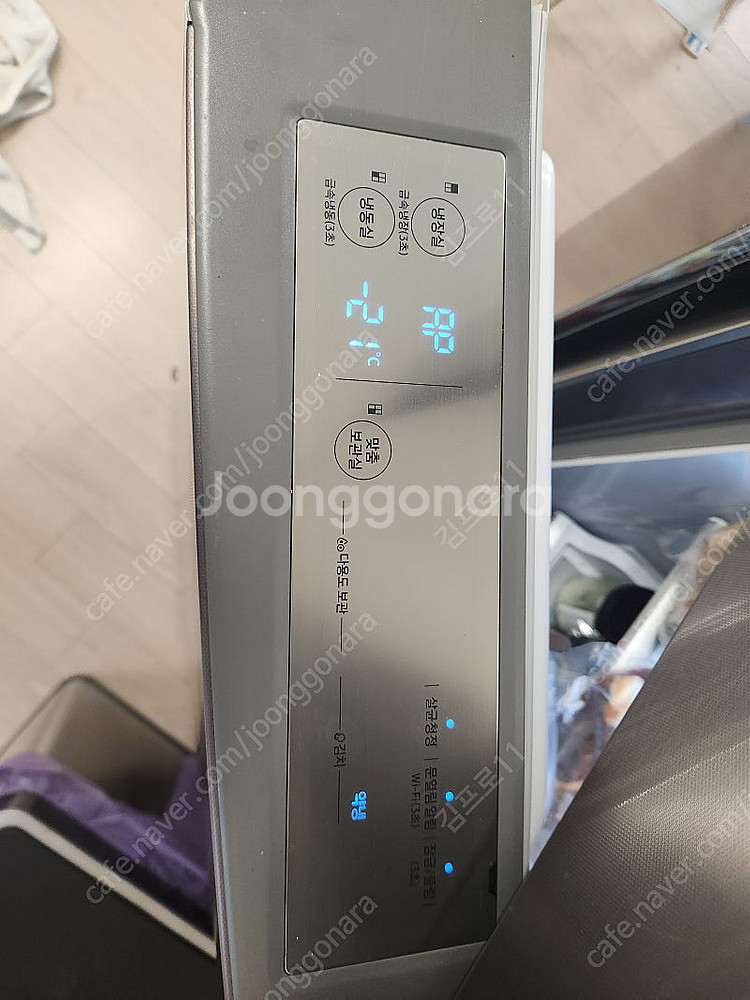 [판매] 삼성전자 푸드쇼케이스 냉장고 838L (201...--6