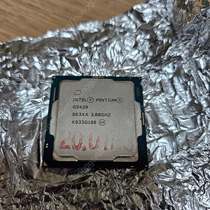 인텔 펜티엄 G5420 CPU