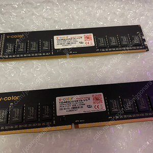 V-Color DDR4 2666 8G X 2개 (16G) 2만원