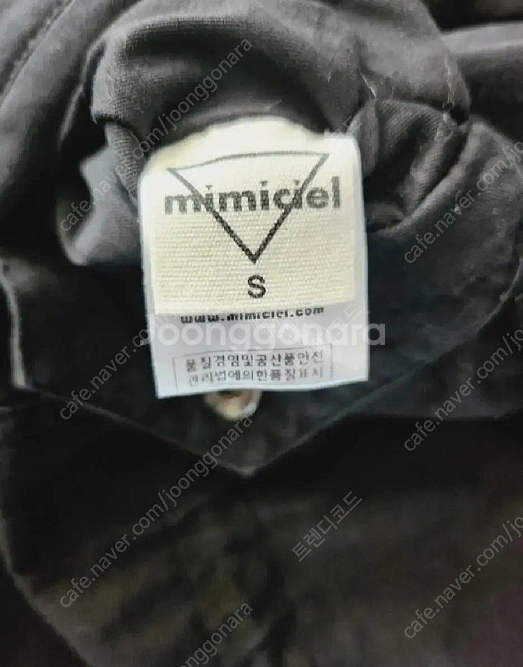 미미씨엘 야상패딩 s--1