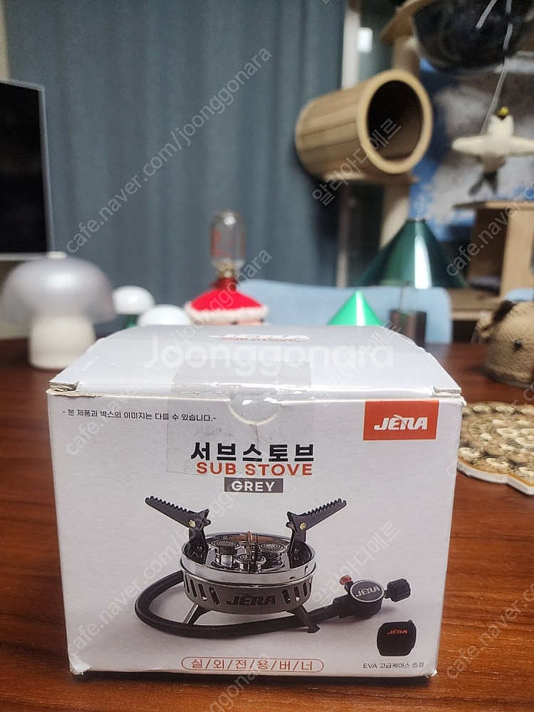 제라 103 서브스토브 판매합니다--1