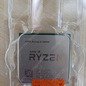 AMD CPU 2400G 쿨러 없음 택배비포함