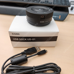 시그마 usb dock 시그마독