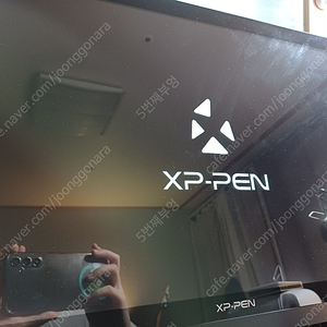 xp pen 22 pro eu 액정타블렛 팝니다