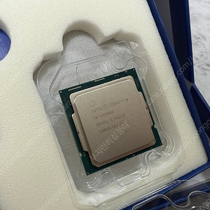 i9 10900k 판매합니다.