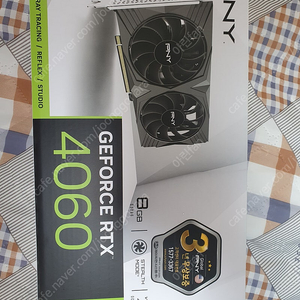 RTX 4060 그래픽카드 pny rtx4060 3년보증