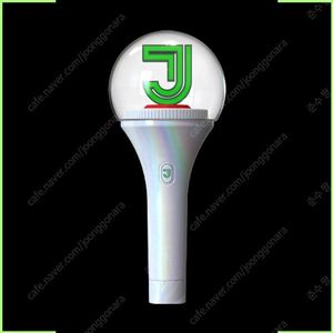 재중(김재중)이 공식응원봉(재봉이) 구해요.