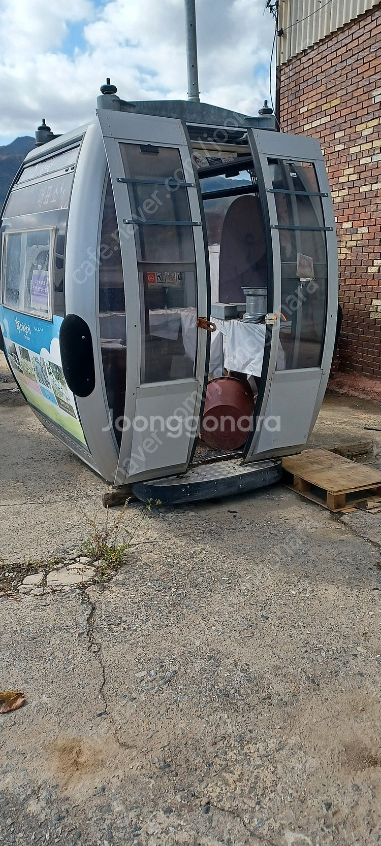 부스 매표소 주차관리 산불조심 이동식창고--0
