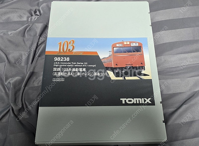 철도모형 TOMIX 98238 103계 고운전대 오렌지 6량 판매합니다--0