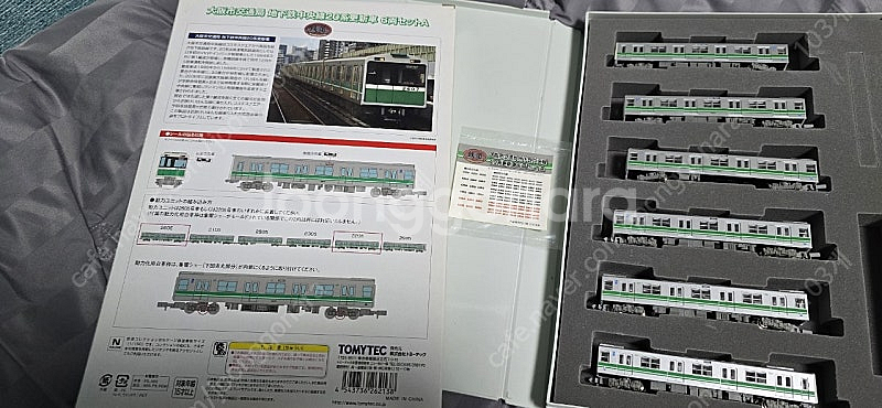 TOMYTEC 철도모형 오사카지하철 츄오선 20계 6량 판매--7