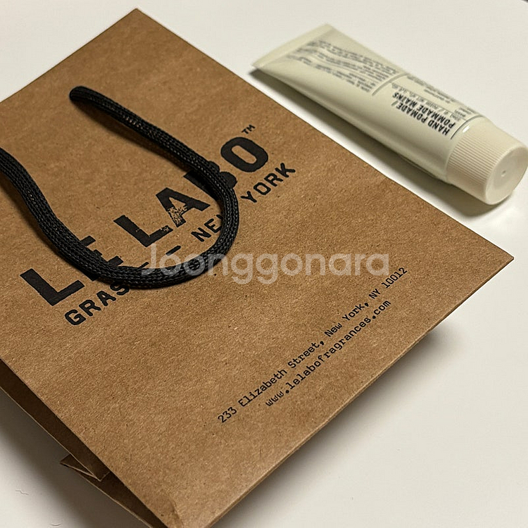 르라보 포마드 바질 핸드크림 55ml 미개봉--1