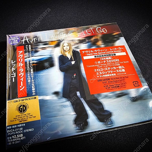 Avril Lavigne (에이브릴라빈) - Let Go 일본한정판 CD+DVD 판매