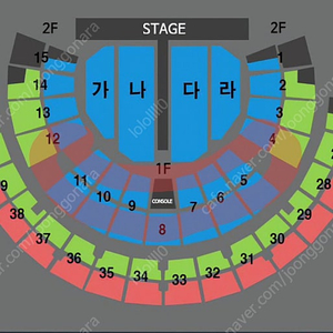 나훈아 콘서트 토/일 연석 2층 구합니다