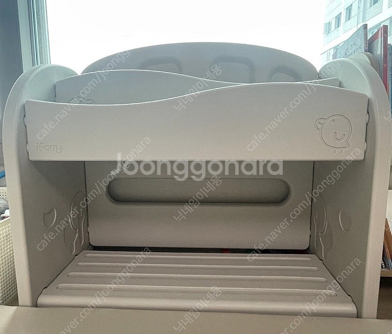 아이팜 책장--0