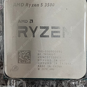 amd 3500 cpu 팝니다.