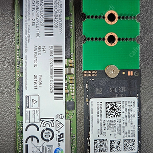 삼성 ssd nvme m.2 512gb 2개(택포)