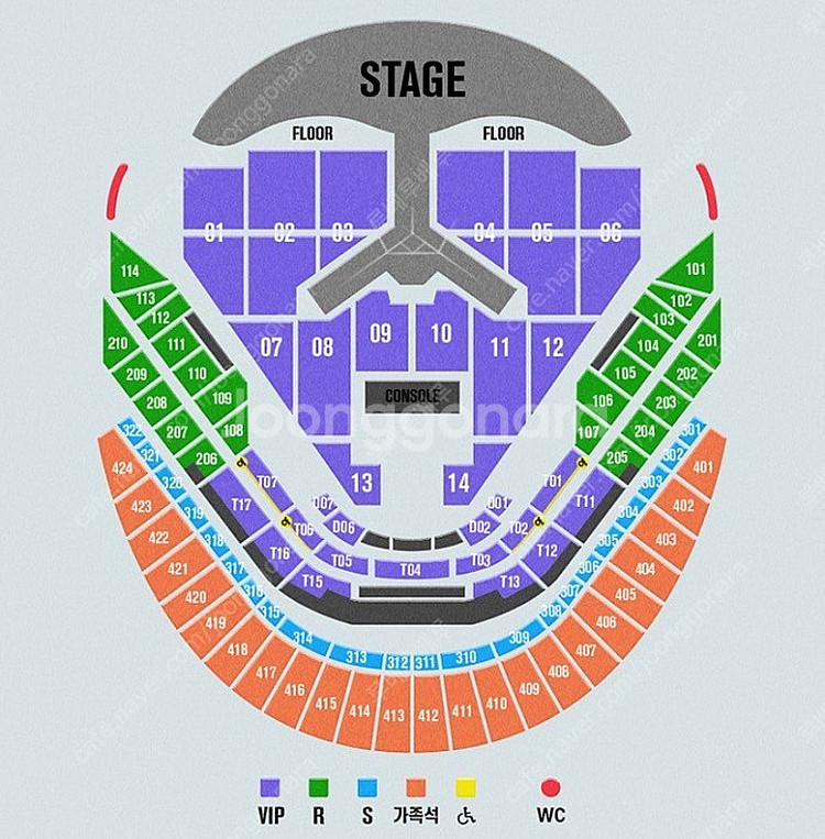 (VIP) 임영웅 콘서트 취소표 취켓팅 진행합니다!--0