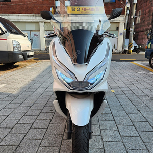 pcx125 20년 팝니다