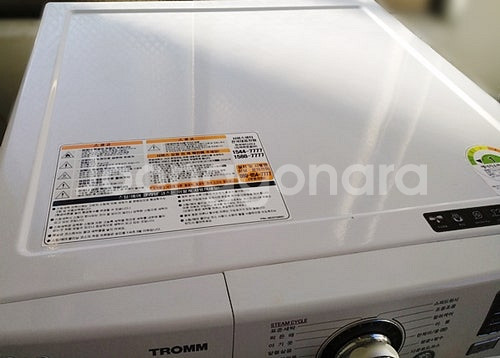 LG 트롬 DD inverter 드럼 세탁기 19kg ...--1