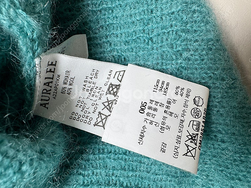 오라리 22aw 슈퍼 키드 모헤어 니트 5사이즈--2