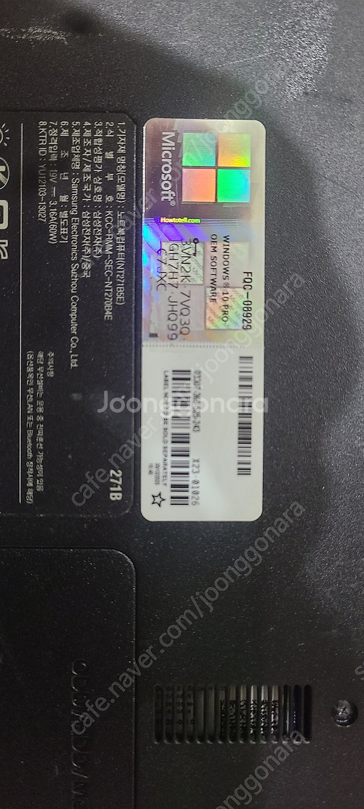 삼성노트북NT271B52( i5-3340 램8기가 HD...--2