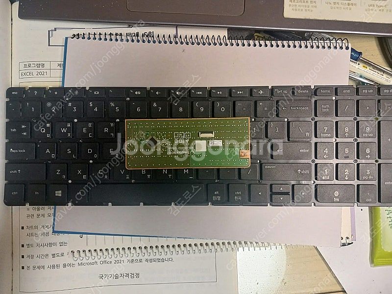 HP 노트북(TPN-C125)키보드,터치패드 입니다.--1