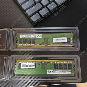 삼성 램 DDR4-3200 8gb 2개 일괄 2만