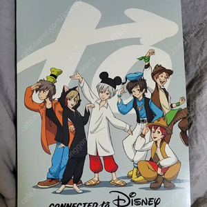 connected to disney 우타이테 디즈니 cd