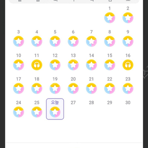 CGV 주말평일 1매 예매대행