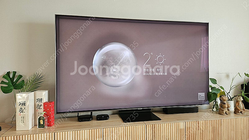 삼성 QLED 4K 75인치TV QN75Q90RAFXK...--1