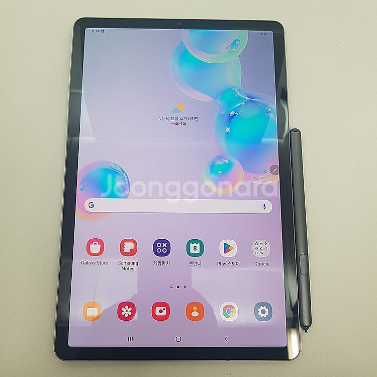 [판매] 갤럭시 탭 S6 (T867) 그레이 128 A...--0
