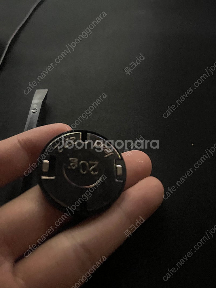 지프로 지슈라 무게추 20g--1